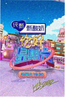 请回答1988 高分韩剧推荐封面