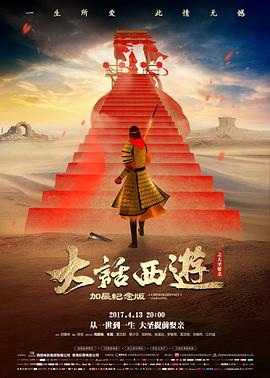 复仇题材韩剧趋势资讯配图